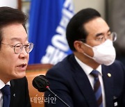 민주 "천화동인 1호 소유자는 유동규…정진상·김용 아냐"