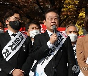 이재명 "이태원 참사 수습치료…경찰·소방관·의료진도 예외일 수 없어"