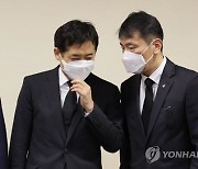 증권사 ABCP 연말까지 20조 만기…당국, `중소형사 우선` 유동성 공급