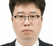 [박정호의 미리 가 본 미래]〈49〉ESG를 구현하는 핵심 단위는 도시