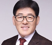 [ET단상]정부 디지털 규제혁신, 정보통신공사업계 화색