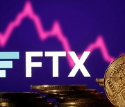 FTX 파산신청 후 바로 사라진 8700억원…FTX 해킹당했다 주장