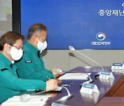 한총리 "이태원 참사, 의료기관도 심리·의료지원 연계"