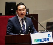 박홍근 “‘이 XX들, 웃기고 있네’, 올해 최고 히트어…尹 정권 후안무치해”