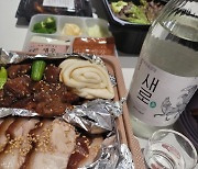 특유향 날려 거부감 없애니 MZ에 딱... 칵테일 등 섞어먹기에도 제격이네요 [이맛 어때]