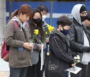 “광장에서의 집회 자유 있어야 희생자 애도도 가능합니다”