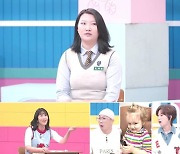 "3kg 빠졌다"…사유리, 육아 고충 토로 ('고딩엄빠2')