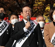 이재명 "'이태원 참사' 공직자 2명 사망‥현장 인력 심리지원 명문화해야"