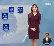 [날씨] 비 그친 뒤 기온 '뚝'‥강원 영동 약한 비