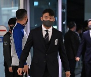 [포토]예비명단 오현규, '카타르로 출국'