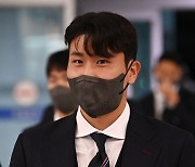 [포토]윤종규, 설렘 가득한 출국