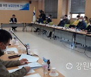 화천 농업인 “신청자 많아 수확기 제때 맞추지 못해” 농기계 임대사업 불만 토로