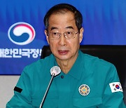 한 총리 “‘이태원 참사’ 심리·의료지원 연계체제 마련 예정”