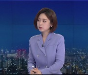 北 도발에 한미일 결속…‘대중 견제’ 동참?