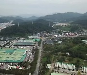 센텀2지구 산단계획심의 통과…내년 착공