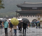 전국 대부분 비 그쳐…강풍에 체감온도 '뚝' [날씨]