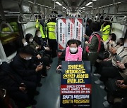 전장연 출근길 시위 재개…"간절한 마음" vs "회사 가기 힘들다"