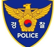 음주운전 차량 군부대 차량 덮쳐 군인 3명 사상