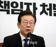 이재명 “얼마나 더 죽어야 바뀌나” 안전문제 연일 강조