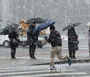 ‘겨울철 안전’ 미리 준비한다…서울시, 다중이용시설 600여곳 특별안전점검