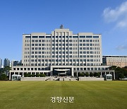 대통령실 국가배상 법률 검토···“책임 다하겠다”[이태원 핼러윈 참사]