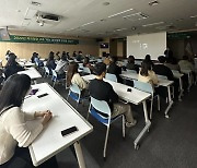 수성구, ‘2022년 적극행정 직장교육’ 외 [수성소식]