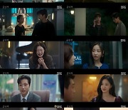 ‘금수저’ 종영…육성재, 기억 잃고 새 인생 시작→정채연과 재회[M+TV인사이드]