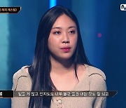 "앨범 한장 없다" vs "꼰대"…이영지 커리어 놓고 '시끌'