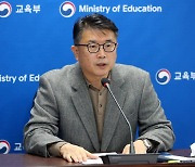 "올 수능 응시 서울·경기 확진 격리 수험생 작년보다 20배↑"