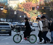 [내일 날씨] 전국 구름 많고 기온 '뚝'… 서울 최고기온 14도