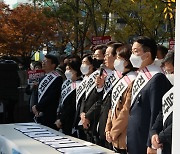 이재명은 왜 '범국민 서명운동'에 나섰나 [정치쫌!]