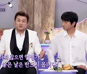 김호중 “과정이 있을 뿐 실패는 없어” 명언, 황치열 찐 감탄(불후)