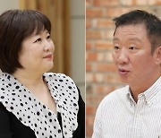 이금희 "왜 버럭하는 지 알겠다"…허재에 스피치 과외