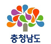 충남도, 겨울철 대비 건설 현장 안전 살핀다