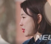 "눈만 마주쳐도 뽀뽀"…이소라·최동환, 첫 여행 '설렘'