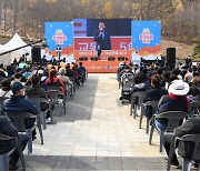 인천 강화군, '화개정원축제' 성료…개장 이후 첫 공식행사