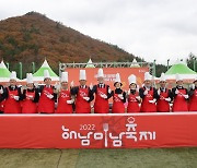 "해남의 맛과 멋에 반했어요" 해남미남축제 성료