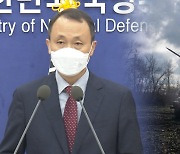 우크라 지원 비살상 물품 87억…美 포탄 수출 협의 촉각