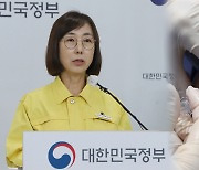 더 개량된 백신 투입…"접종률 제고엔 역부족"