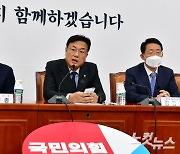 국민의힘, 이재명 발언, 과거까지 전방위 집중 공세