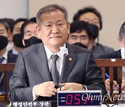 이상민의 "폼 나는 사표" 발언에, 박지원 "입 다물라"