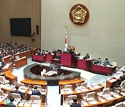 윤석열 정부 첫 예산 심의 '난항'…법정 기한 지킬까