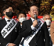 이재명 "참사 현장 인력 심리치료 지원 명문화해야"