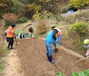 은평구 , 유기질 비료 지원 신청 접수