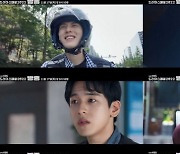 ‘댓글 달면 죽는다?’…KBS 2 <드라마 스페셜> ‘방종’ 예고 영상 공개