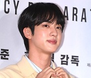 방탄소년단 진, 입대 정보 언급 "최전방 떴어요"