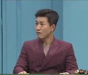 北 주민들, 커피 대신 마약 복용 "김정은 없인 살아도…" (이만갑)