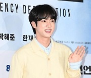 "최전방 떴다"…방탄소년단 진, 입대 영장 나왔나 [종합]