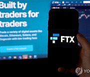 "FTX 경영진, 고객 돈 사용해 알라메다 빚 갚은 것 알았다"