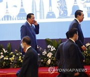 CAMBODIA ASEAN SUMMIT